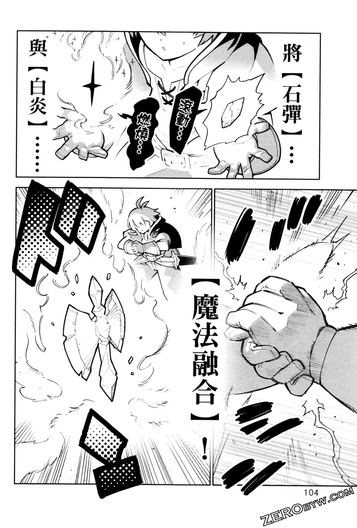 第03卷 第107页