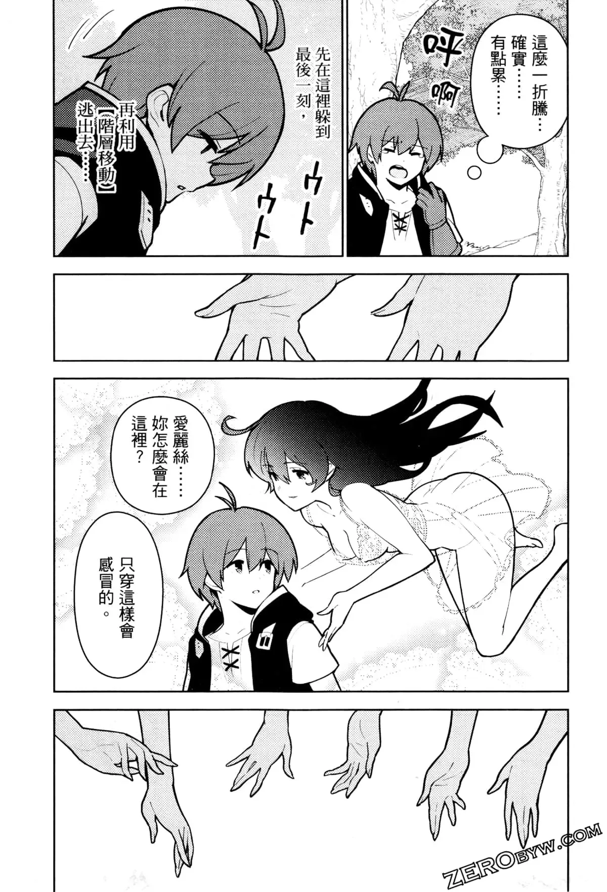 第03卷 第124页