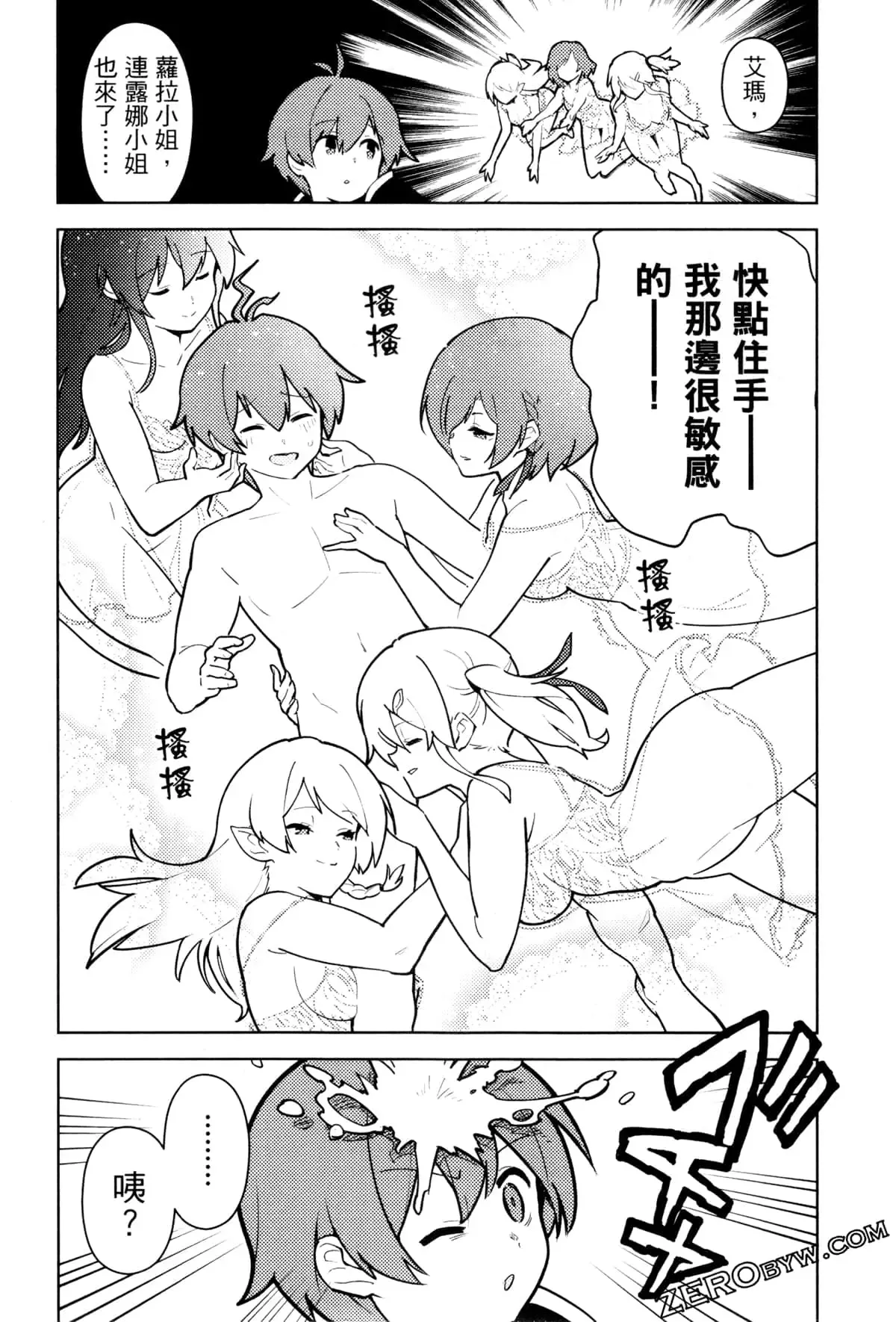 第03卷 第125页