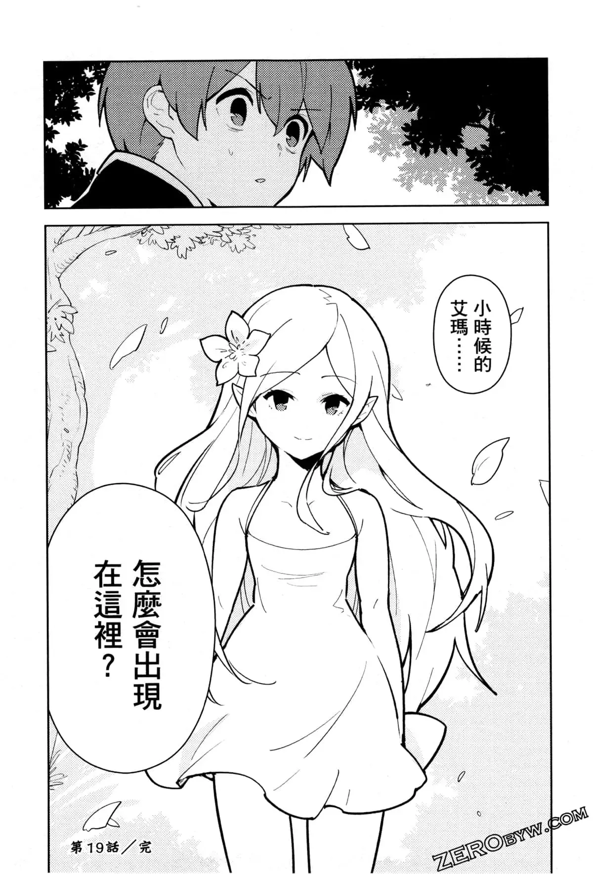 第03卷 第130页