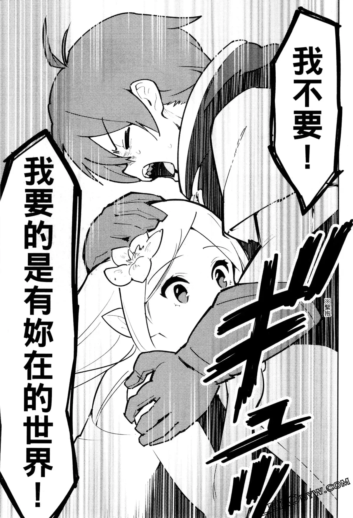 第03卷 第148页