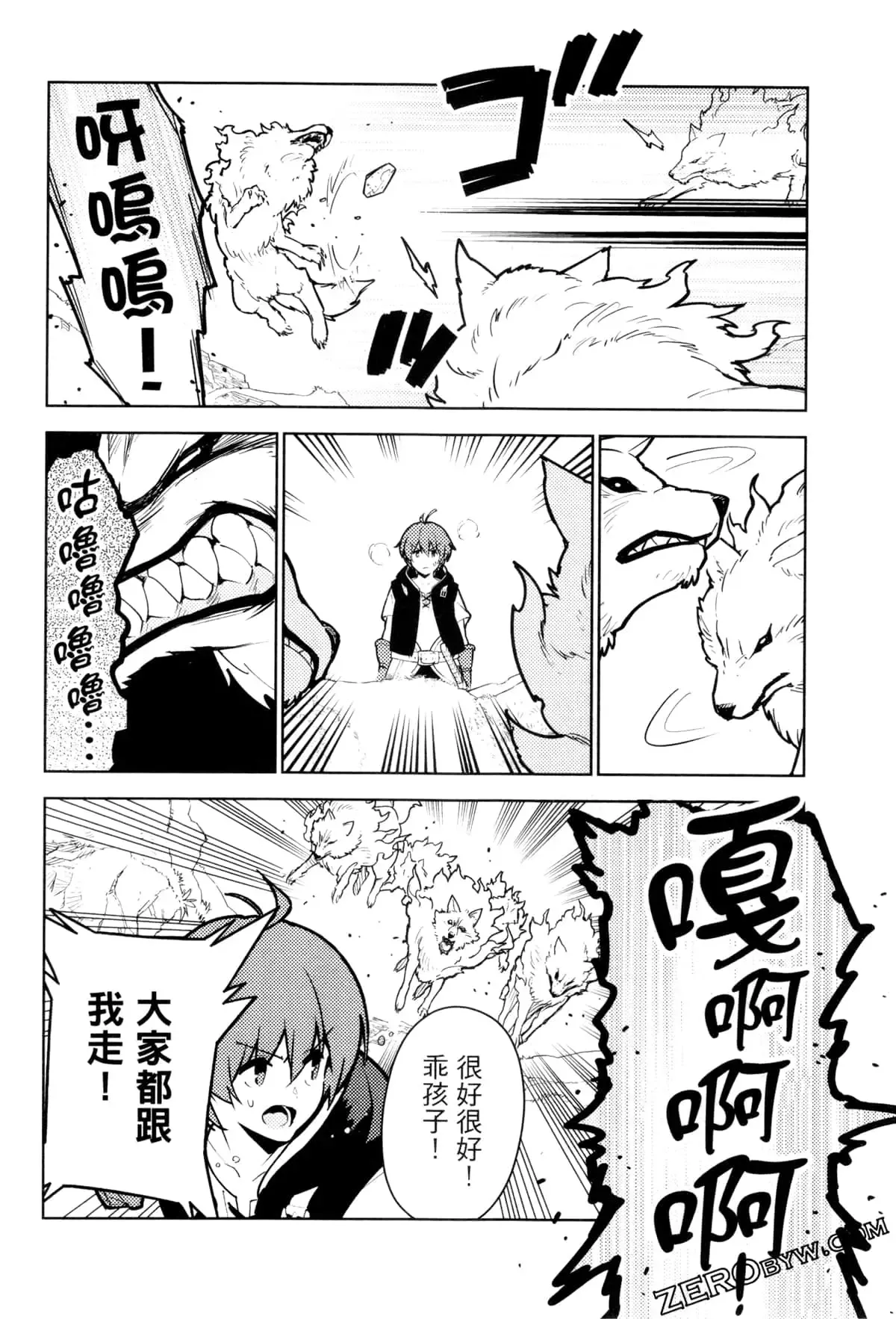 第03卷 第169页