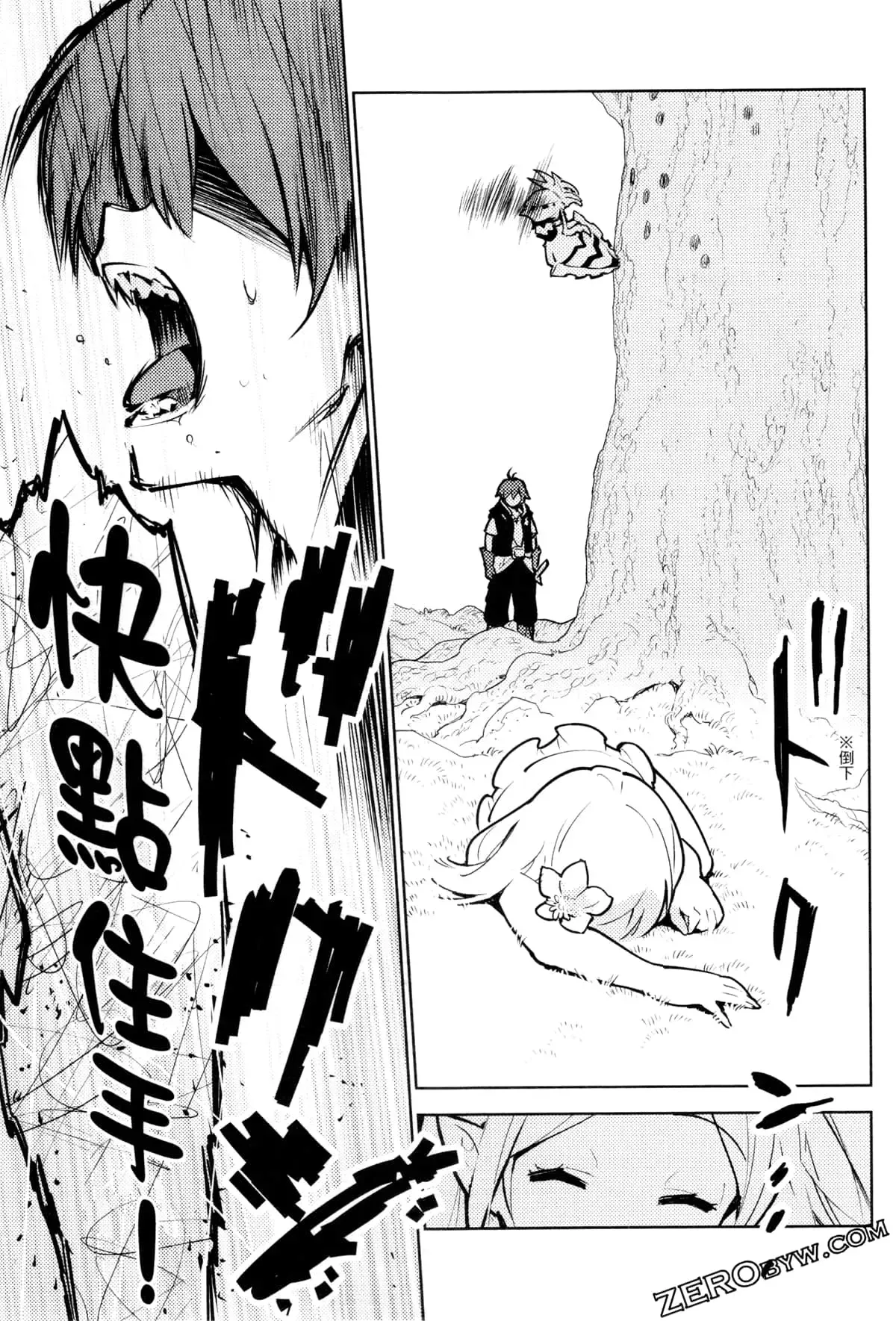 第03卷 第174页