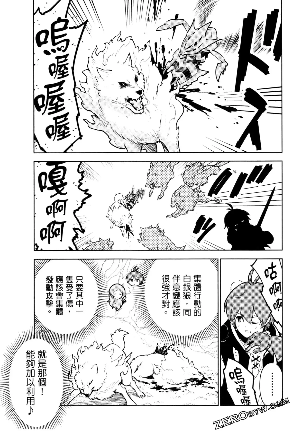 第03卷 第178页