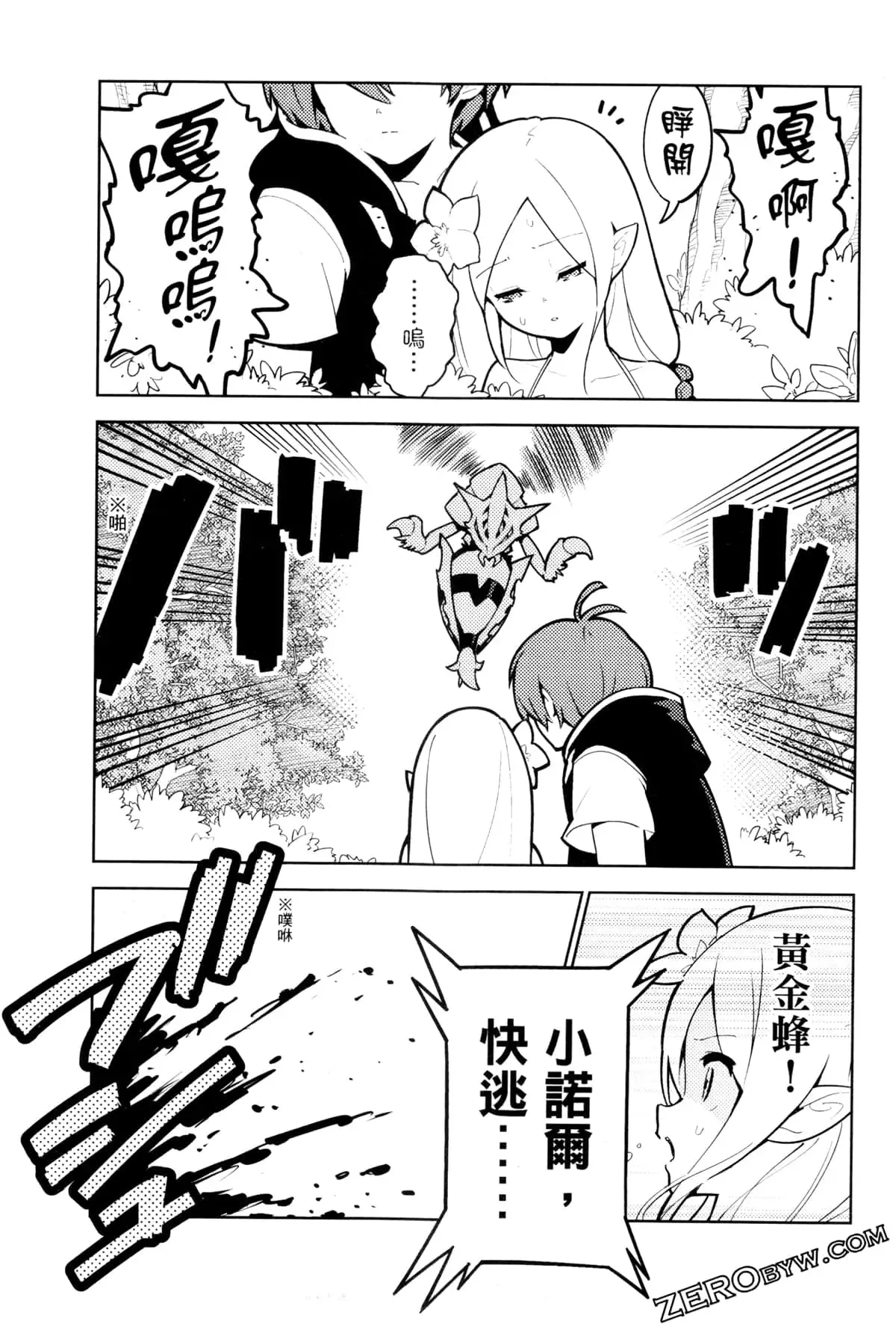 第03卷 第182页