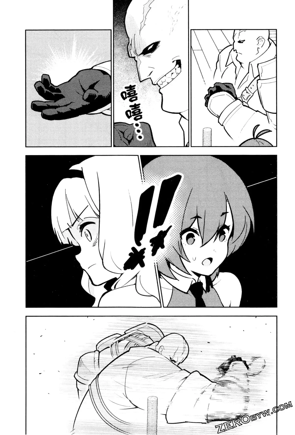 第03卷 第200页