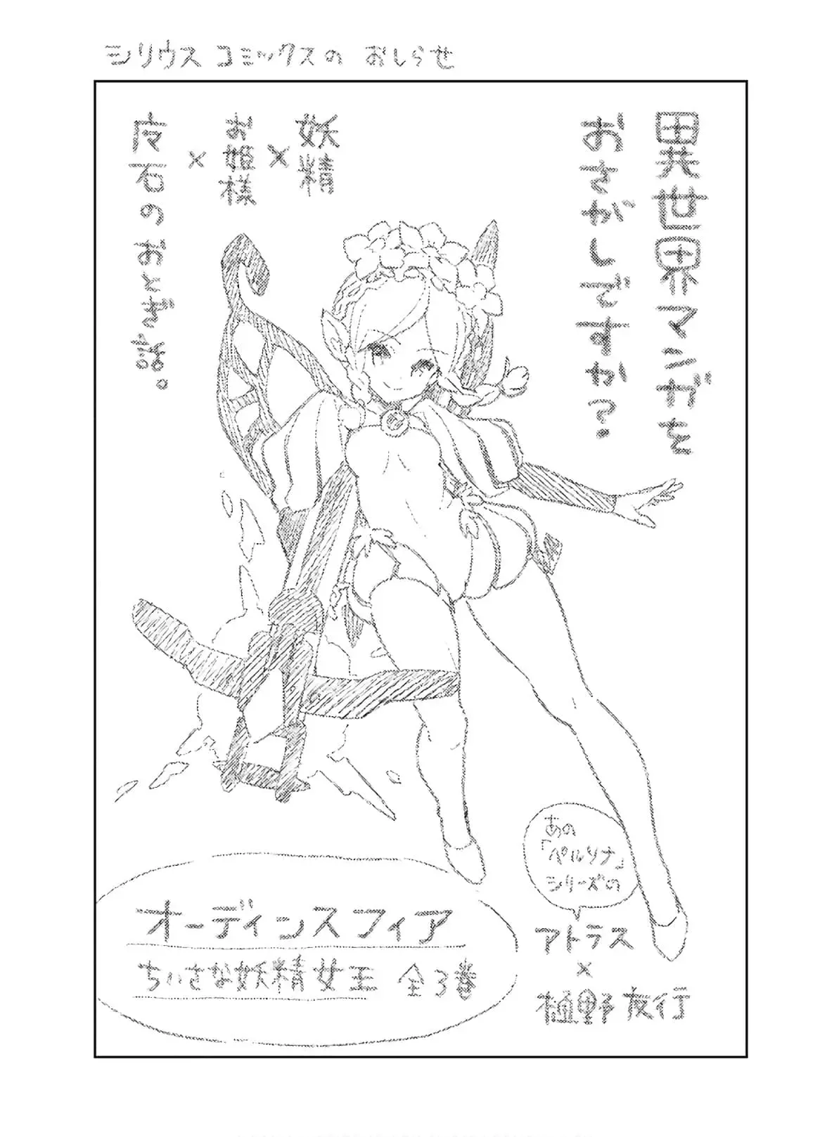 第03卷 第212页