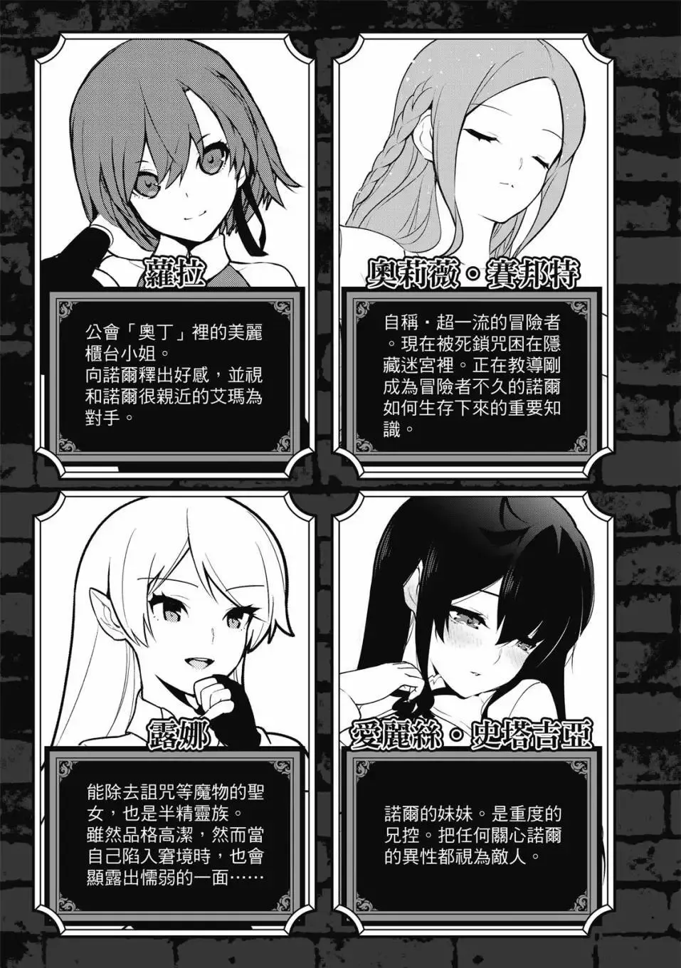 第04卷 第4页