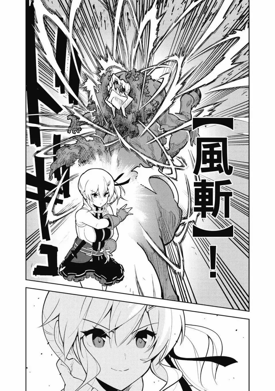 第04卷 第9页