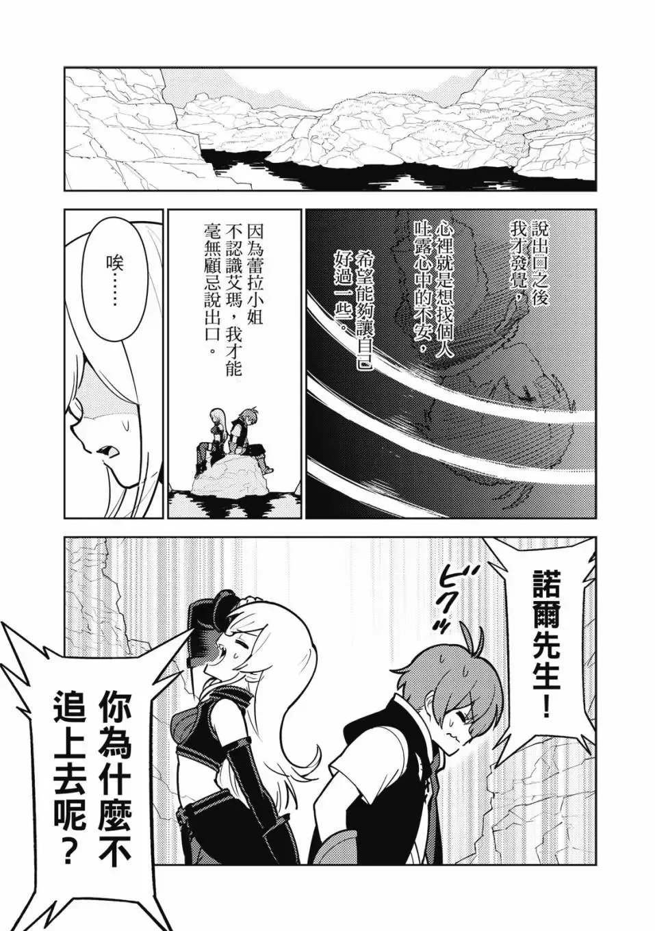 第04卷 第42页