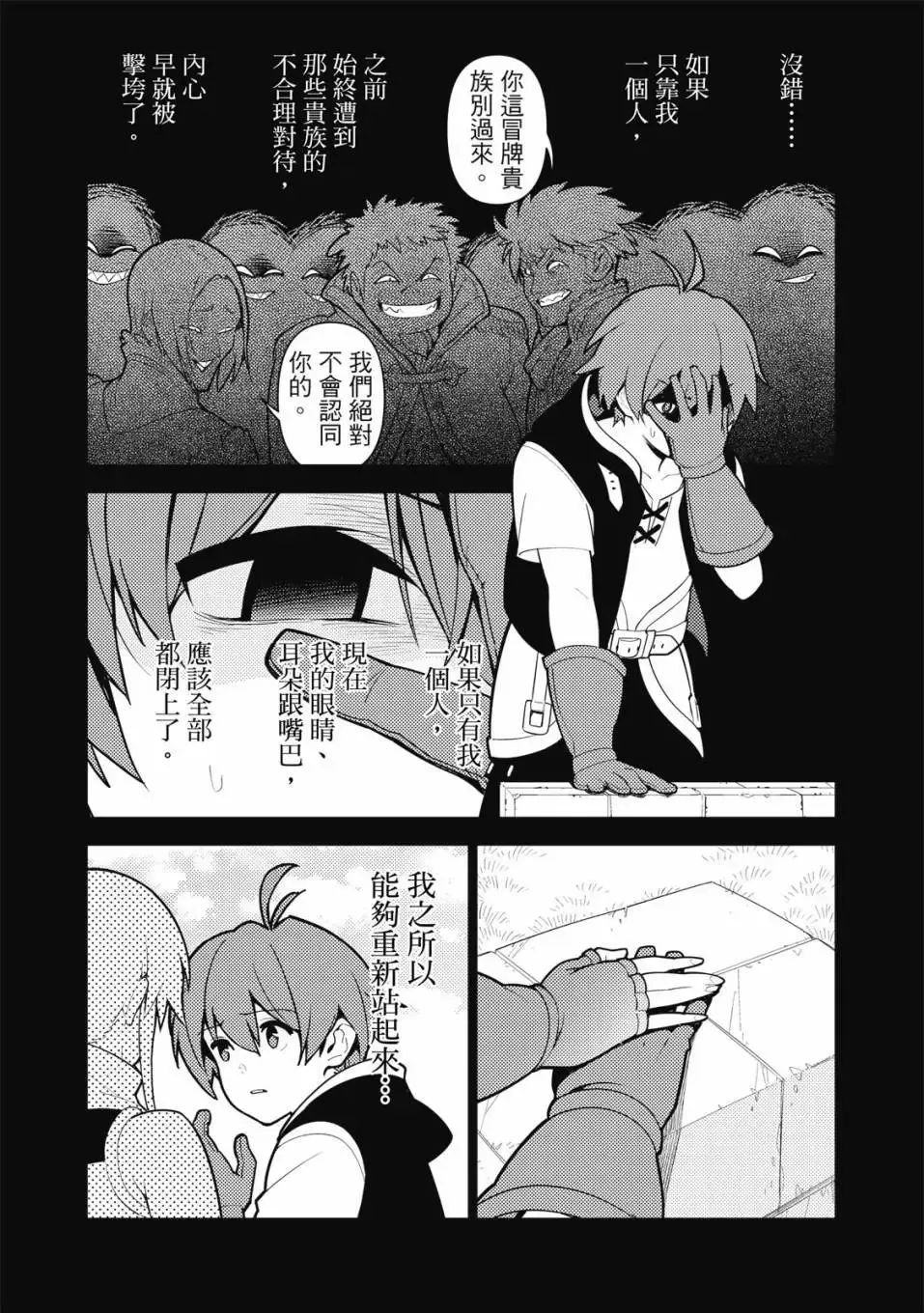 第04卷 第57页
