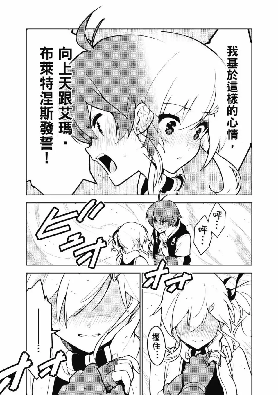 第04卷 第60页