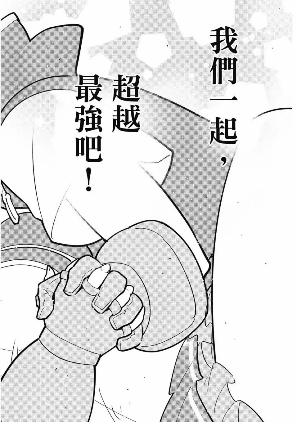 第04卷 第63页