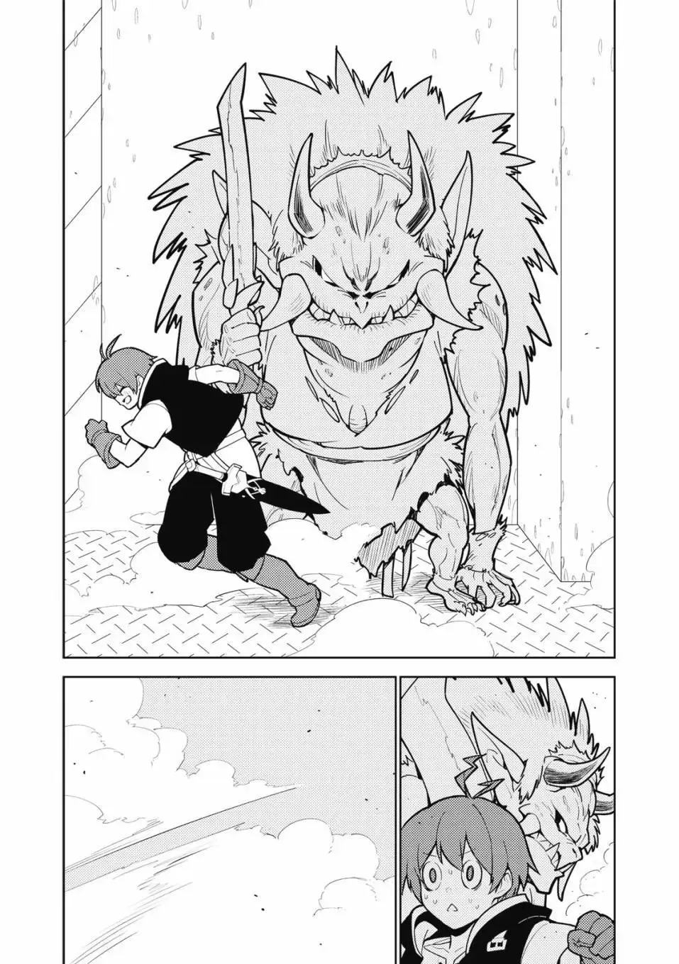 第04卷 第80页