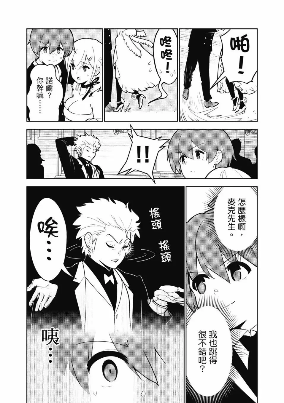 第04卷 第124页
