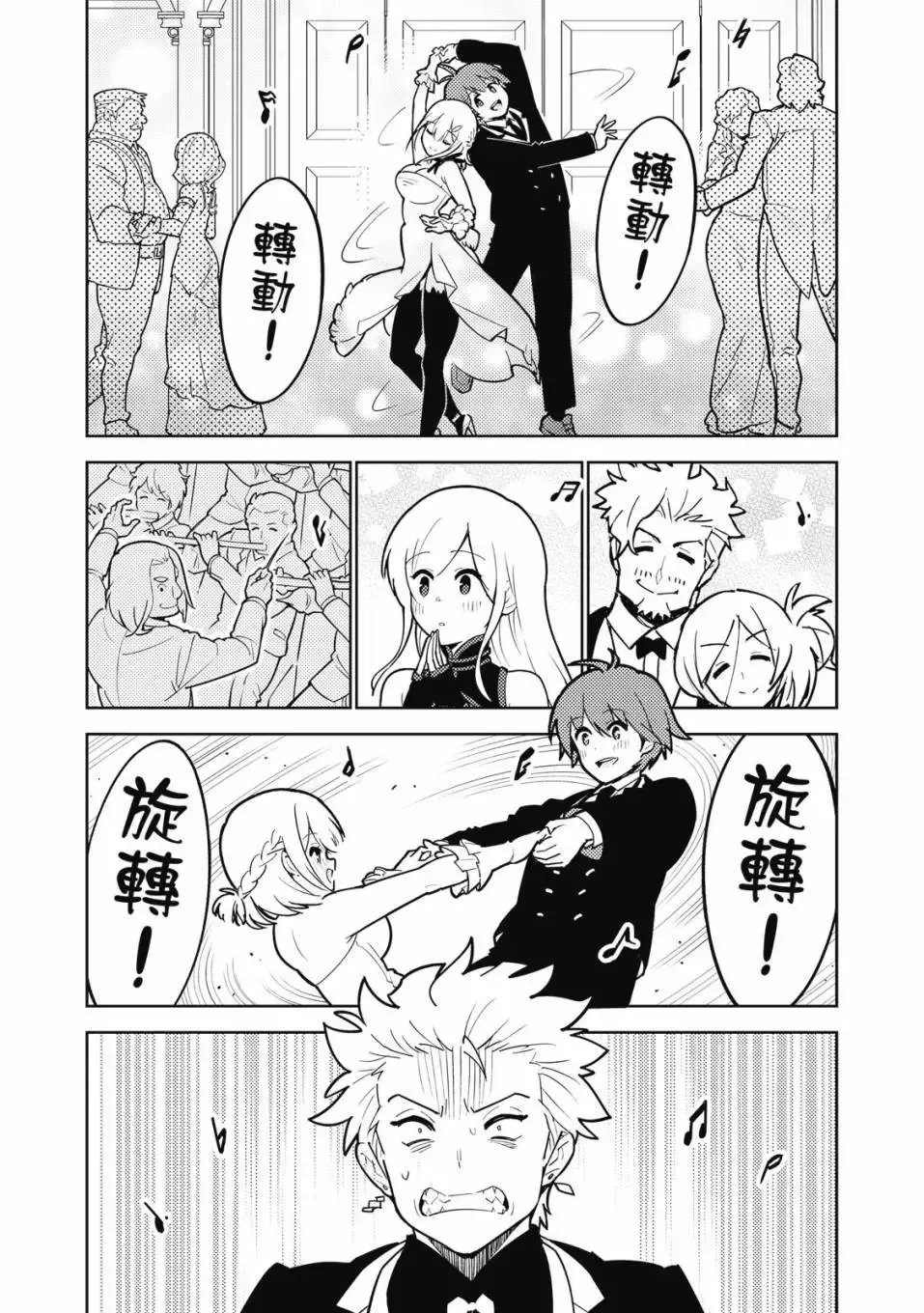 第04卷 第128页
