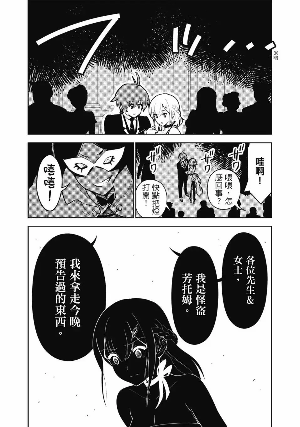 第04卷 第133页