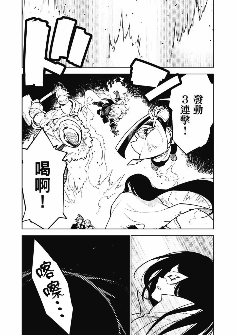 第04卷 第151页