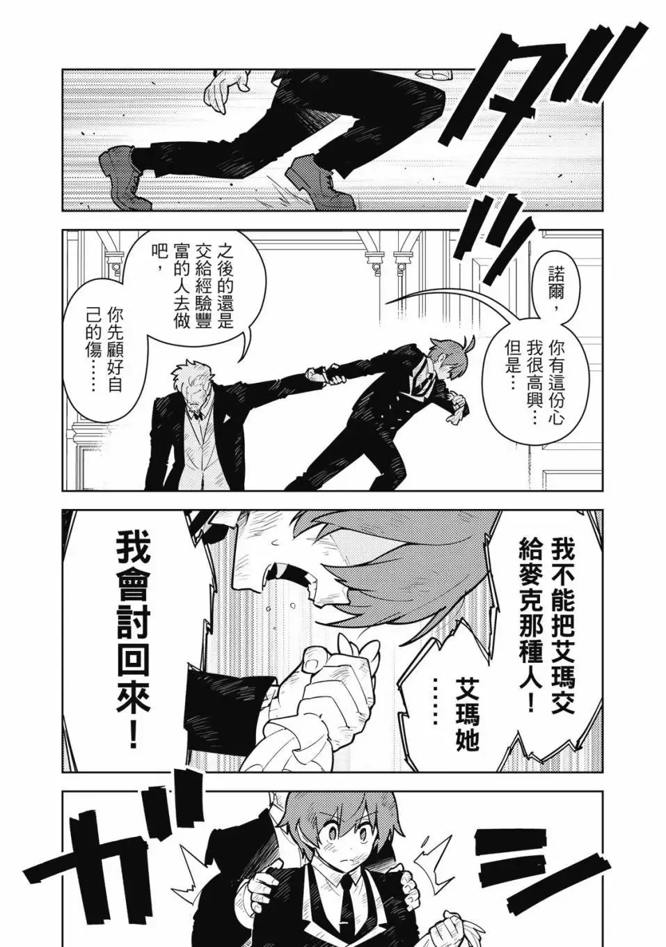 第04卷 第162页