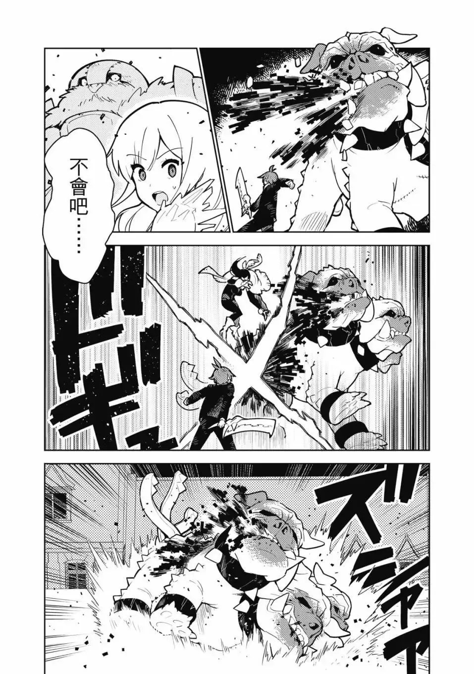 第04卷 第169页