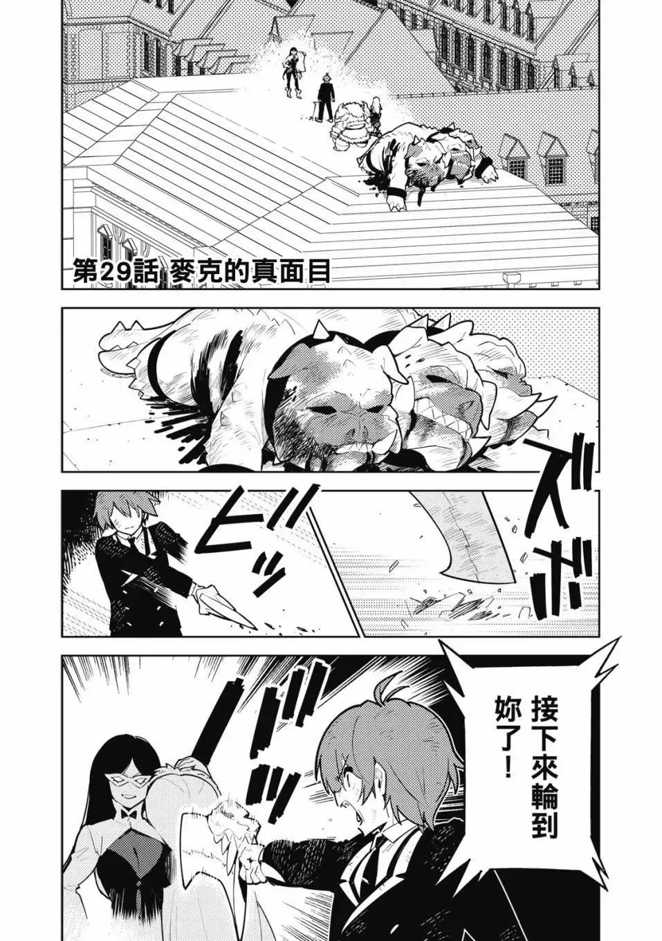 第04卷 第174页
