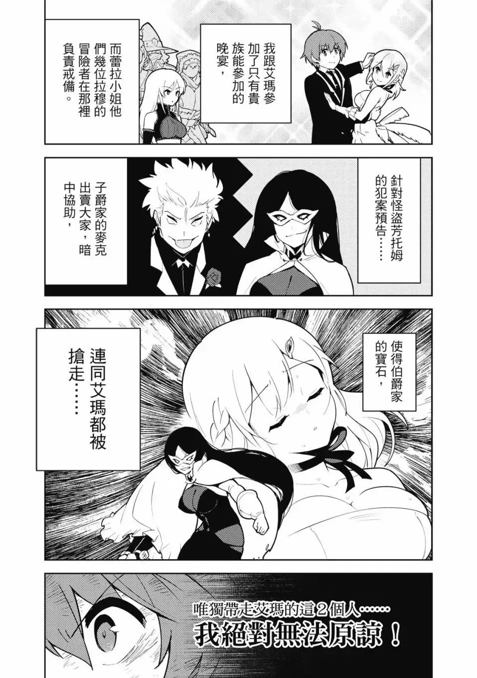 第04卷 第176页