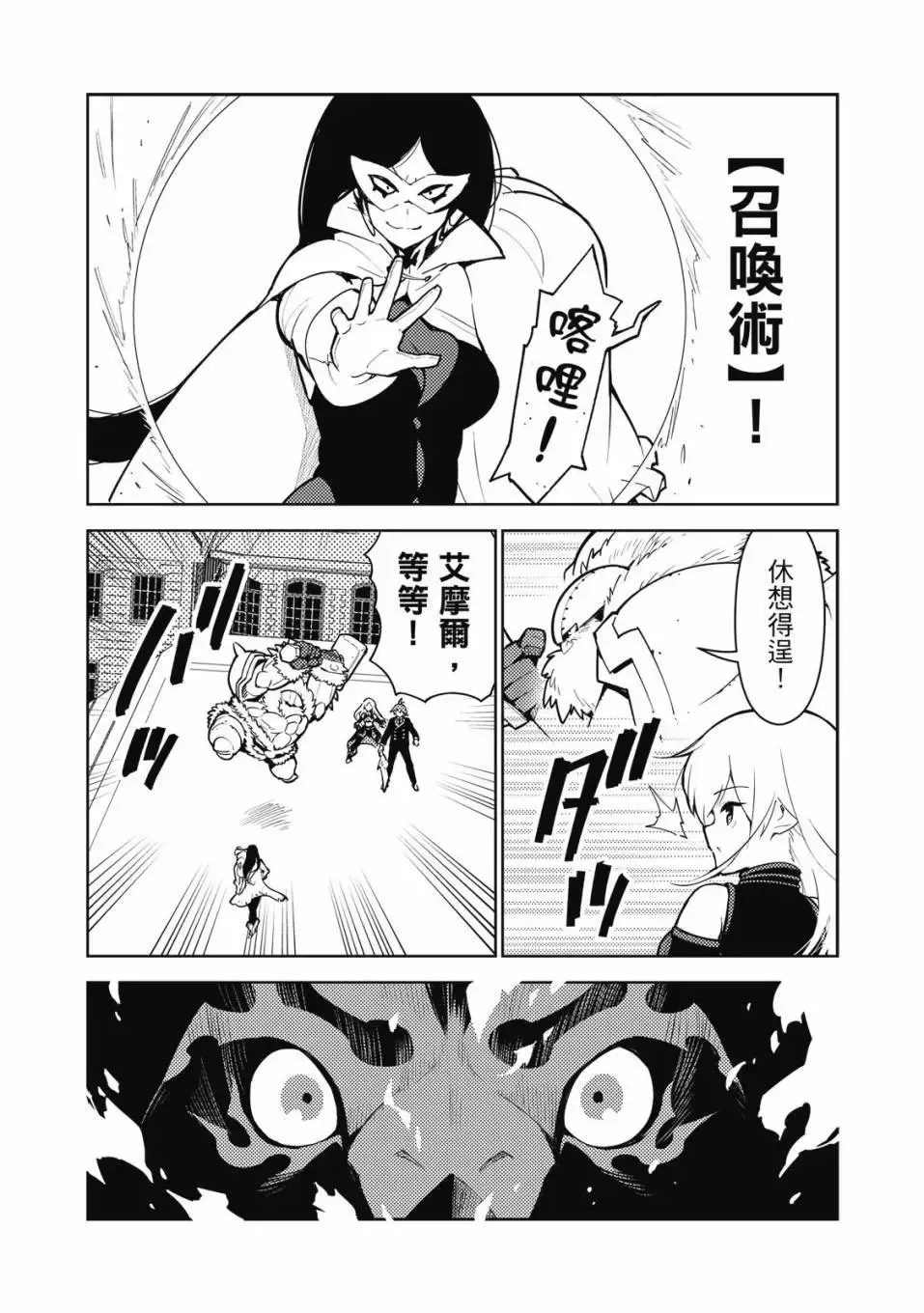 第04卷 第178页