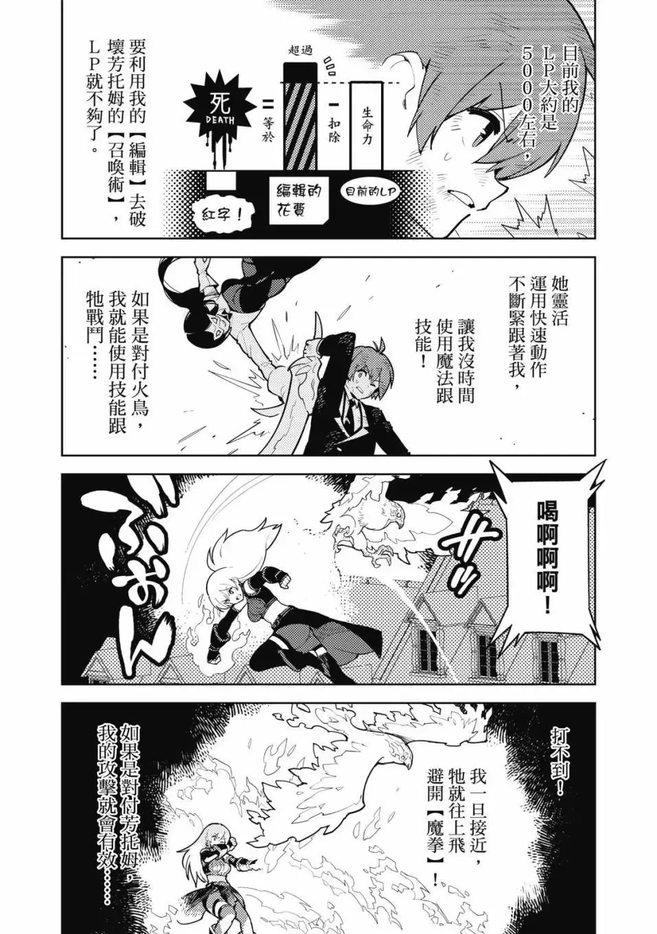 第04卷 第184页