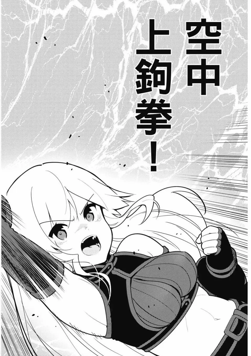 第04卷 第197页