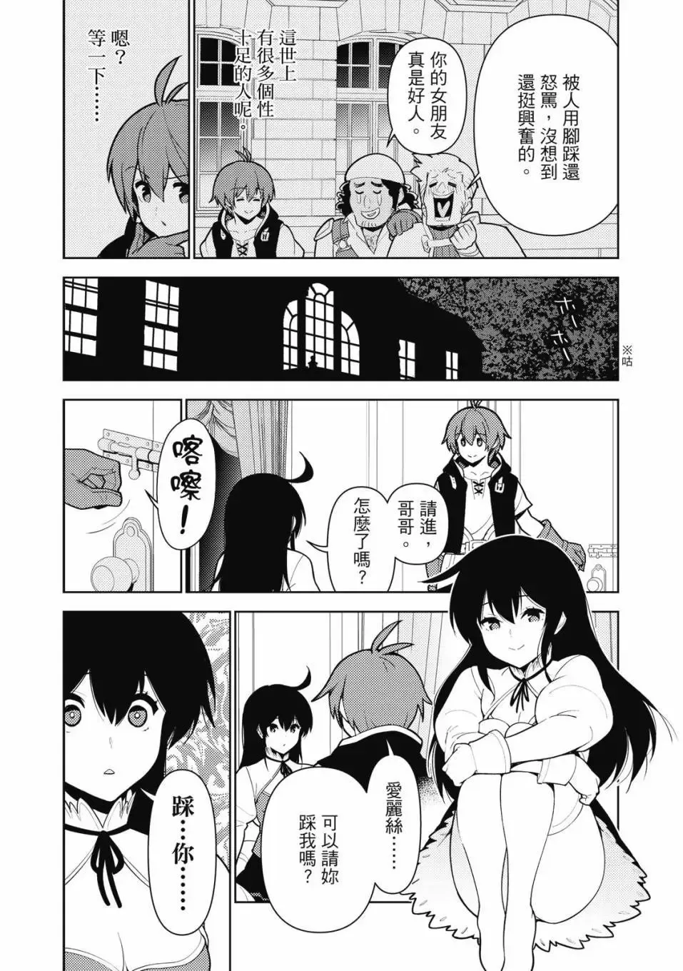 第04卷 第219页