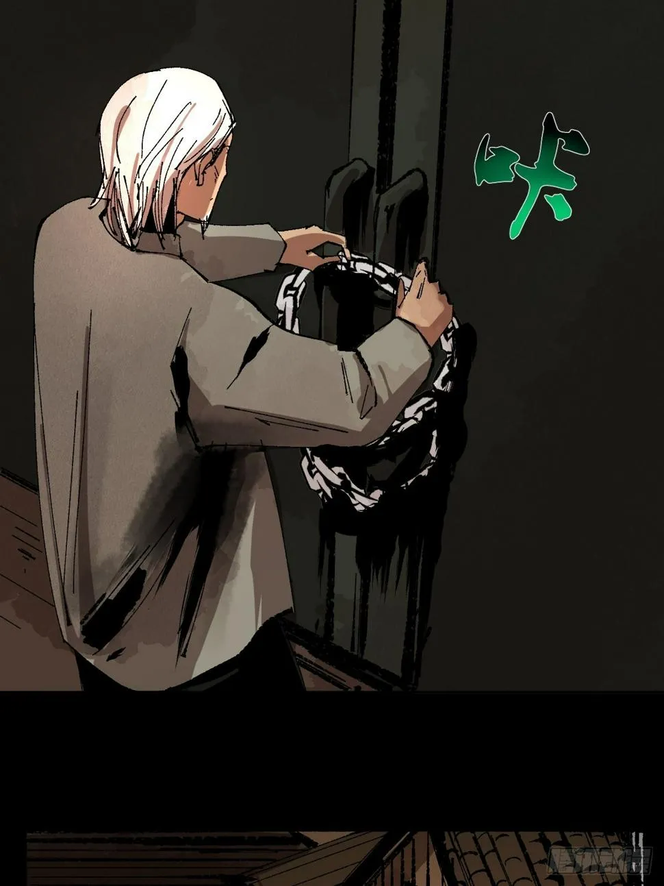 第三十二话 财神庆典 第22页
