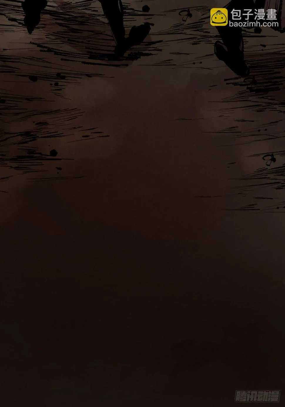 第二十九话 命悬一线 第22页