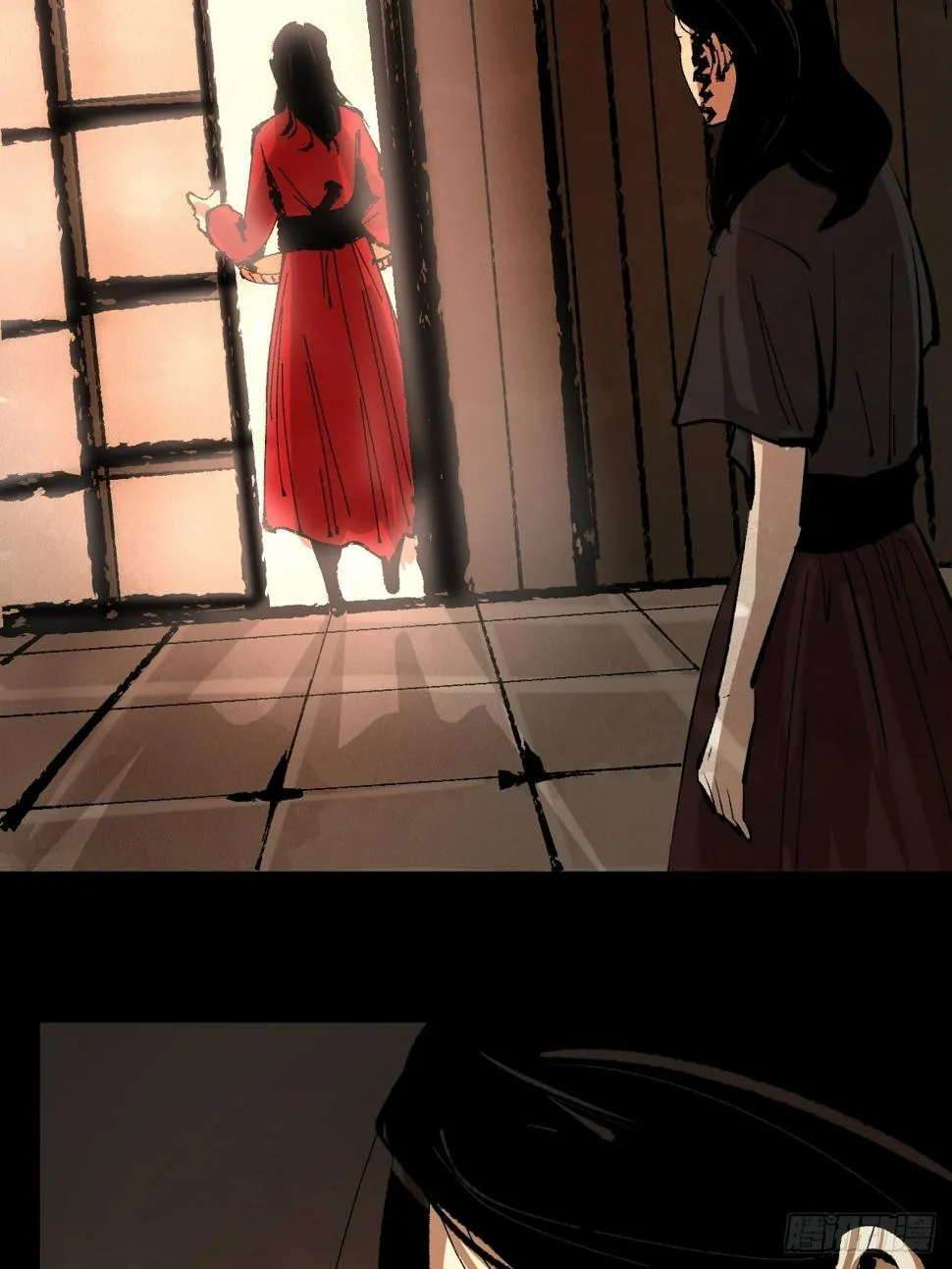 第二十七话 依依 第28页