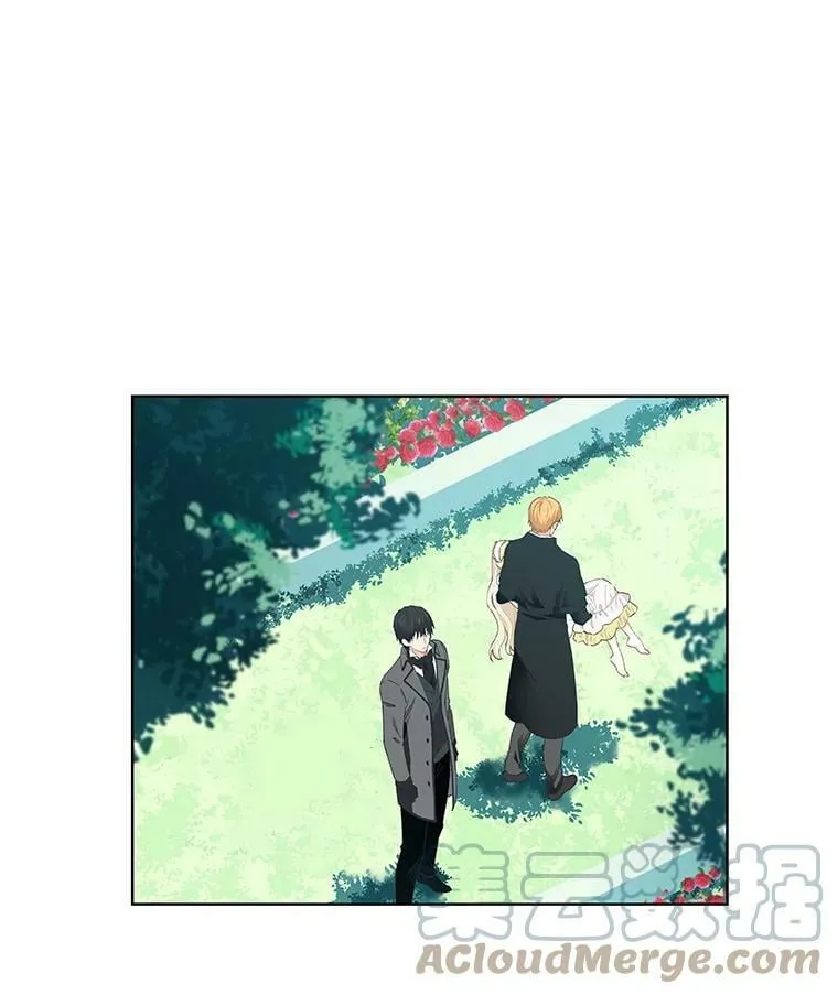 25.计划离开 第25页