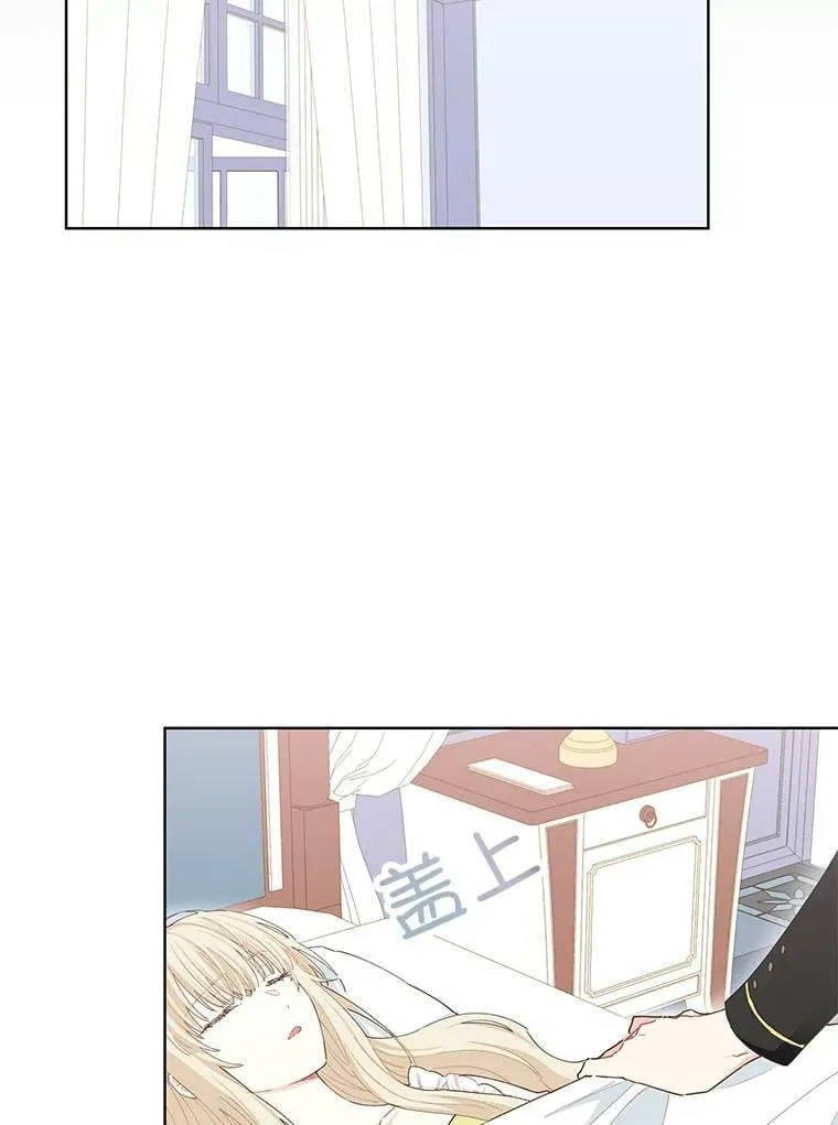 25.计划离开 第31页