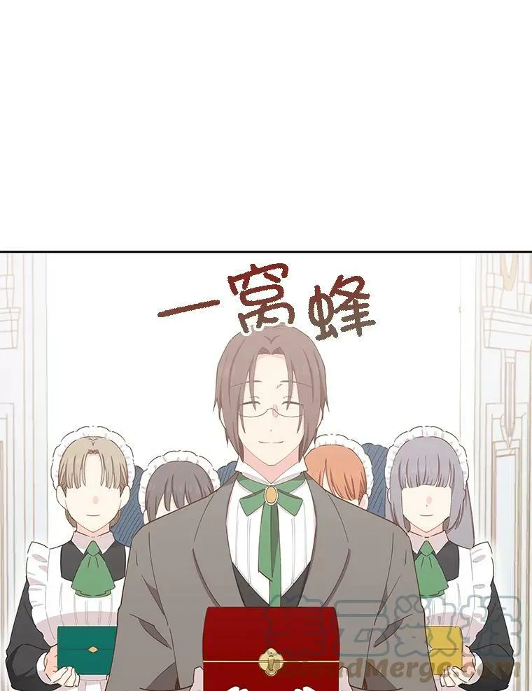 38.邀请函 第10页