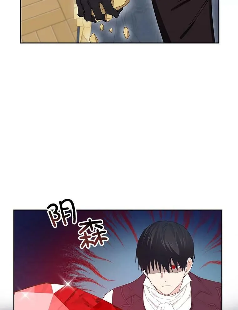 38.邀请函 第35页