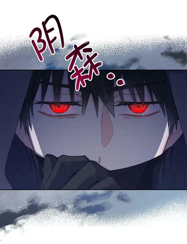58.改变环境 第59页