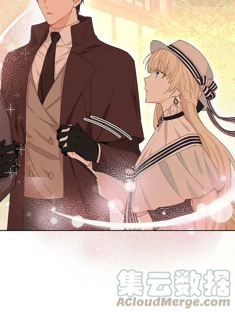 63.族谱 第101页