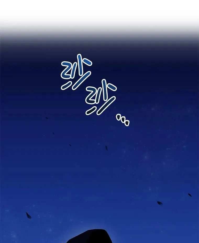77.去世之谜 第51页