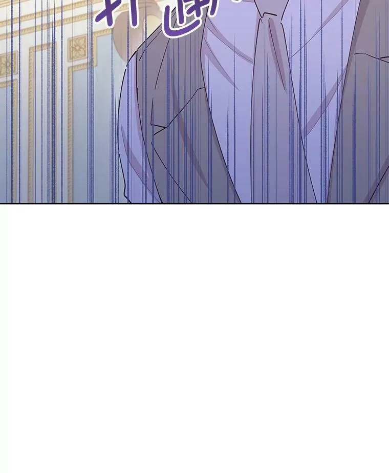 77.去世之谜 第84页
