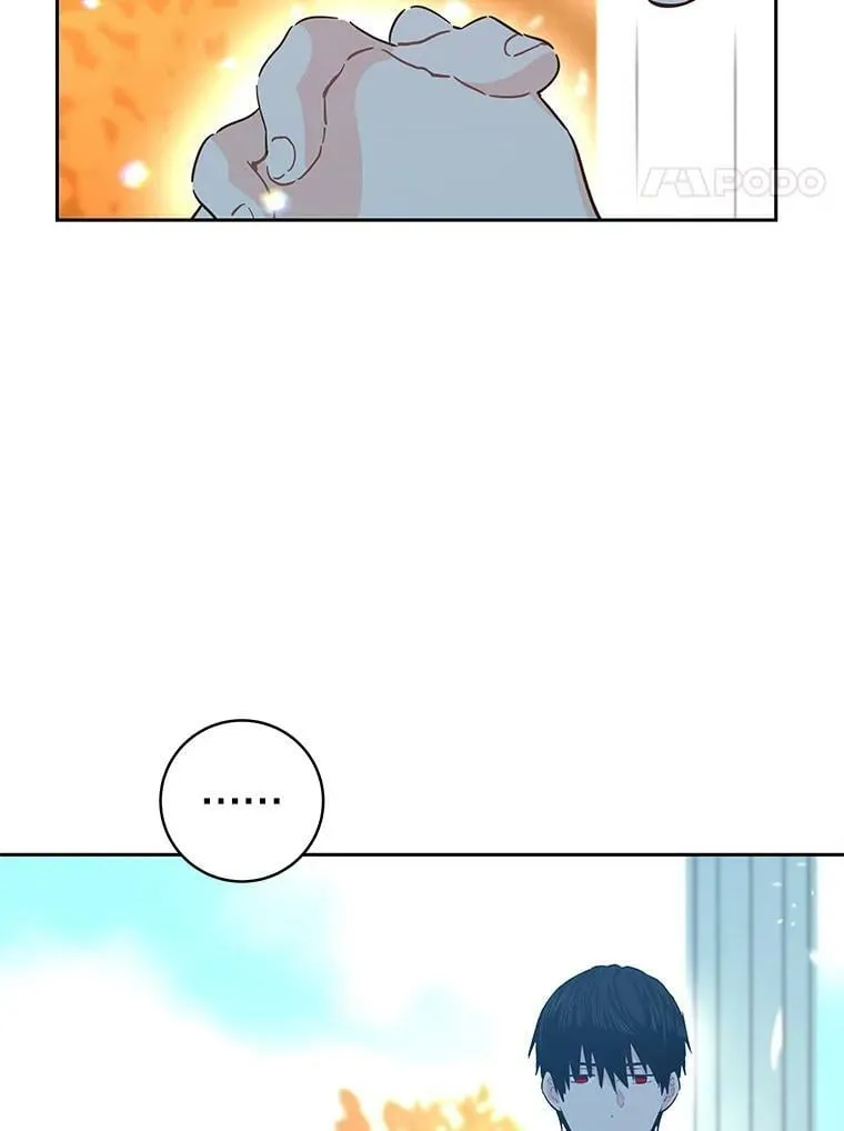 78.祈祷的皇子 第4页