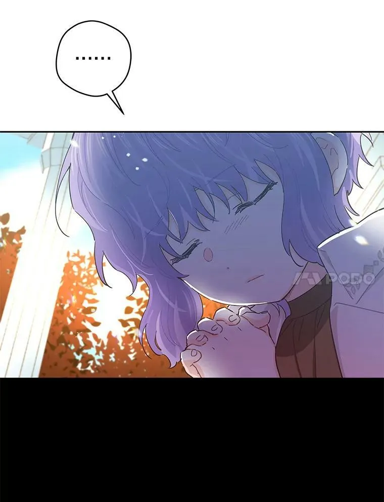 78.祈祷的皇子 第10页