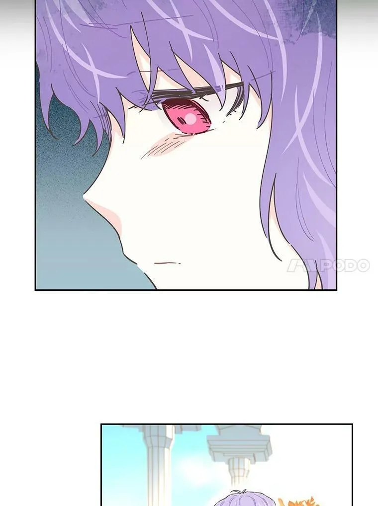 78.祈祷的皇子 第23页