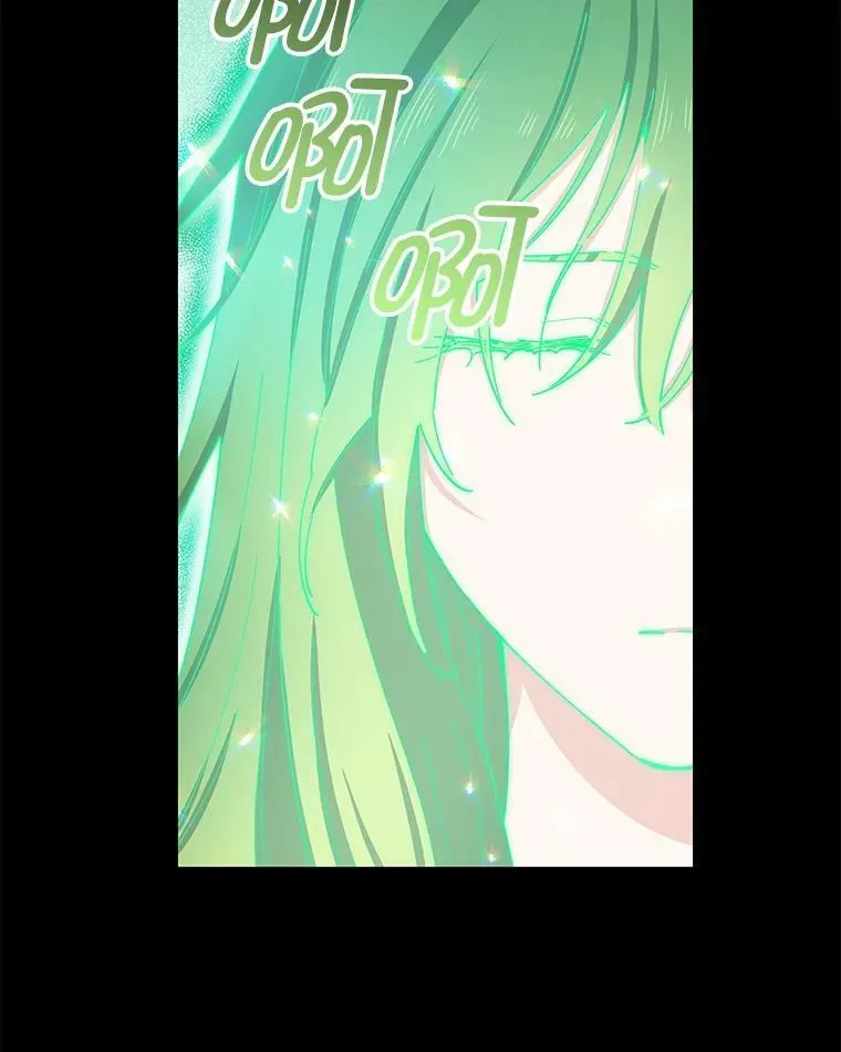 78.祈祷的皇子 第102页
