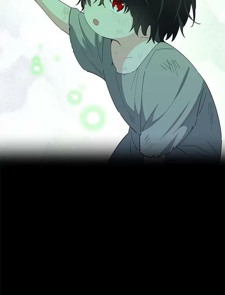 79.千年的梦 第2页