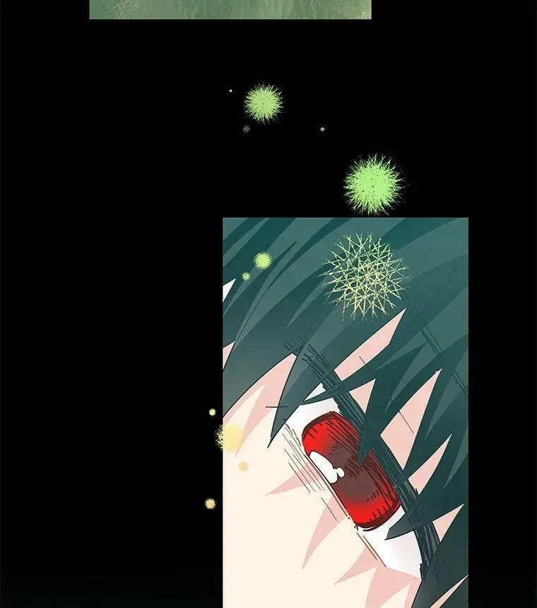 79.千年的梦 第46页