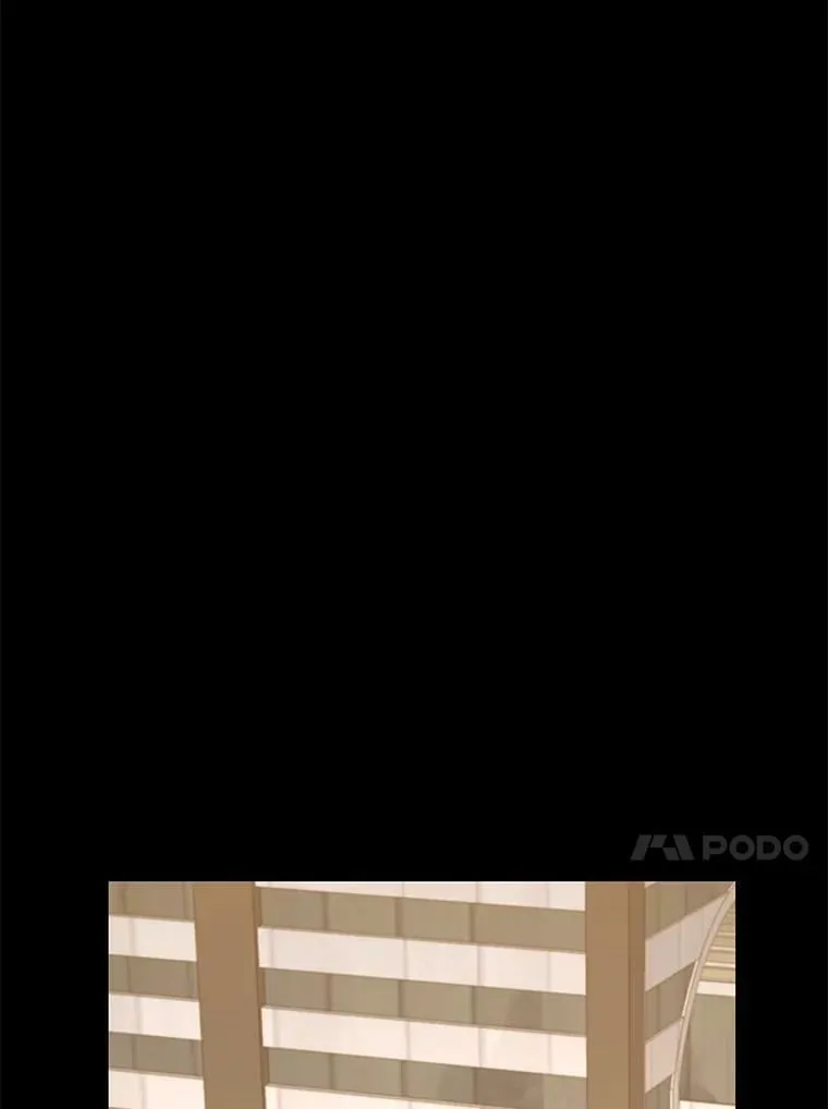 81.你喜欢我什么 第26页