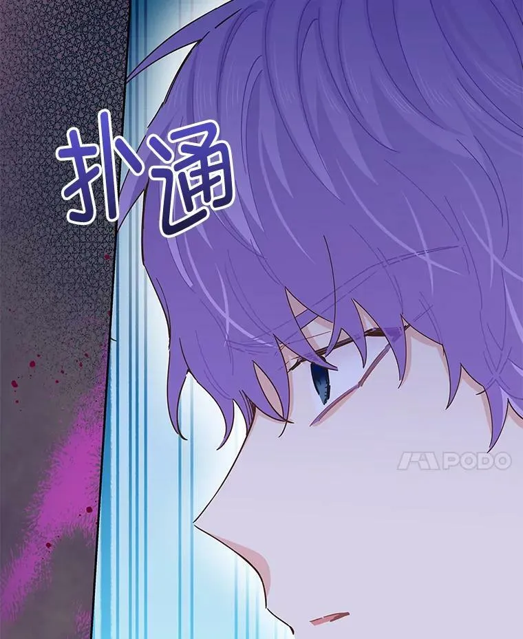 82.提议 第27页