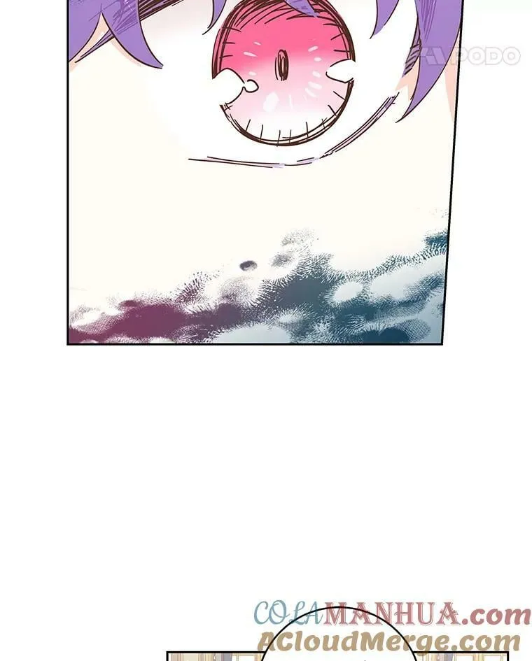 82.提议 第81页